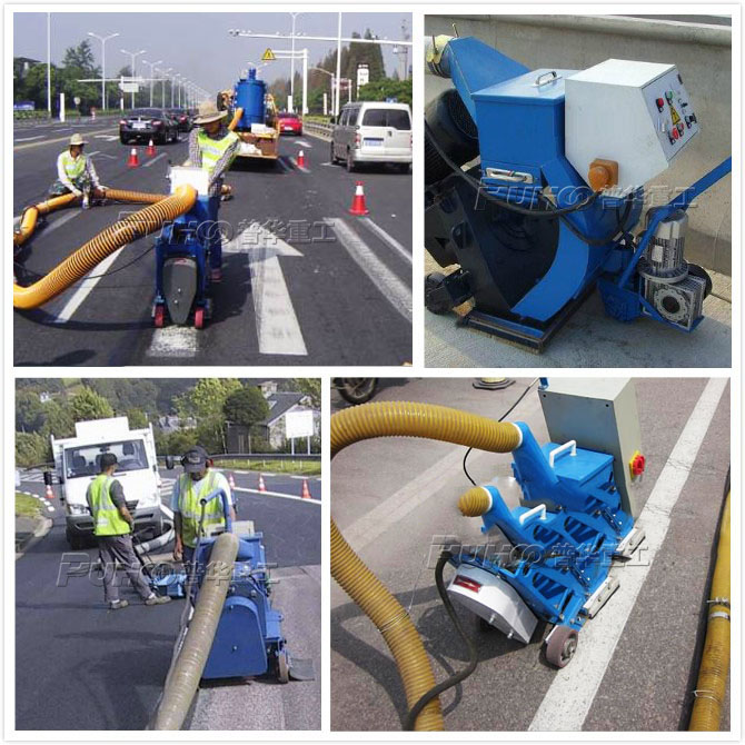 公路道路標線清理拋丸機，馬路標線打毛除銹清理方案—青島普華重工